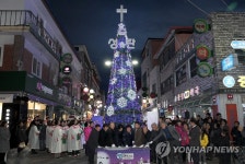 양구군 성탄 트리 점등식