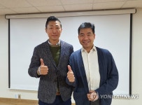 키움, CM병원과 의료 지원 세미나 개최