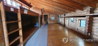 북한산 산악인들의 쉼터 백운산장, 역사속으로