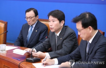 발언하는 민주당 이인영 원내대표