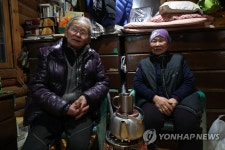 마지막 백운산장지기를 아시나요...
