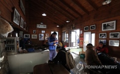 백운산장에서 맞은 새해