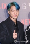 헤어컬러 돋보이는 카이