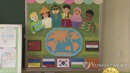 다문화 어린이집 보내려면…보호자 명의 공인인증 발급 최우선