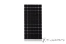 LG전자, 호주 최대 물류단지에 초고효율 태양광 모듈 공급