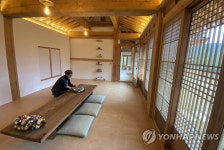 경남 하동 최참판댁 한옥문화관