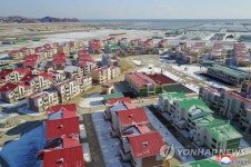 중평남새온실농장과 양묘장