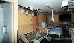 대전 월평동 요양병원 불…20여명 대피, 인명피해 없어