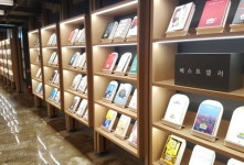 청주 열린도서관 7일 작가 초청 북토크 등 개관행사