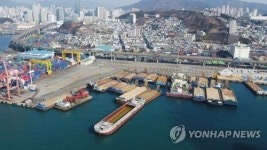 미래 해양산업 중심 전국 첫 해양클러스터 사업 첫발