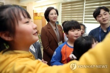 유은혜 부총리, 대구 하빈초등학교 방문