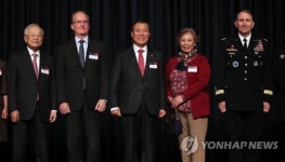 한미우호의 밤…한미, 더 넓은 지역 평화·번영에 도움 줄 것