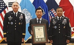 의정부 소재 신한대, 주한미군 올해의 좋은 이웃상 수상