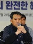 민주노총 금속노조 김호규 위원장 재선 성공