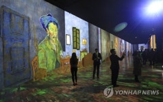 [#꿀잼여행] 제주권: 반 고흐, 폴 고갱 서귀포 빛의 벙커에서 만났다
