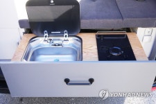 와이즈오토, 프리미엄 캠핑카 유로캠퍼 출시