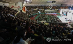 체육관 가득, 대입 정시 전략은?
