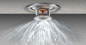 먹통 스프링클러 막는다…완공검사때 소방서 현장확인