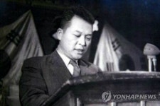 북한 넘어간 김원봉, 행정관료로 전락해 입지 상실