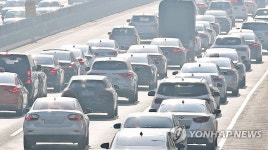 손보사, 내년 자동차 보험료 5% 인상 추진