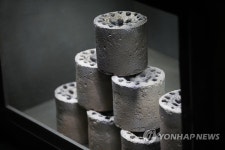 연탄
