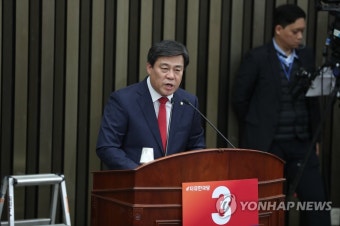 정견발표 하는 한국당 김선동 원내대표 후보