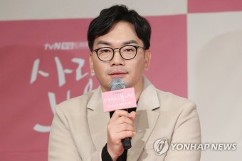 인사말하는 이정효 감독