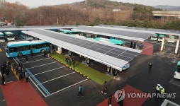 수원 무공해 전기버스 충전소 준공
