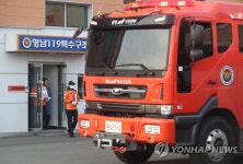 중앙119구조본부 돌아보는 소방헬기 순직자들