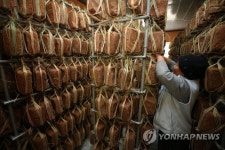 메주야, 잘 마르거라