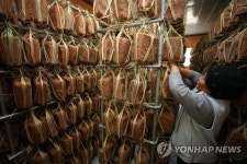 메주야, 잘 마르거라