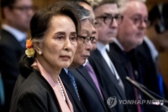 노벨상 수상자 수치, 로힝야 집단학살 심판 국제법정 피고석에