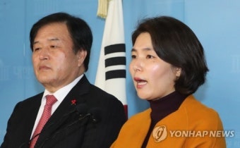 한국당 