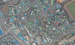 뿌연 모습의 광주 풍향구역 재개발 구역