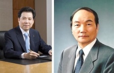 신동아건설·삼한종합건설 대표 주택건설의 날 금탑훈장