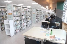 대구 모든 도서관서 자유롭게 대출·반납…통합시스템 구축