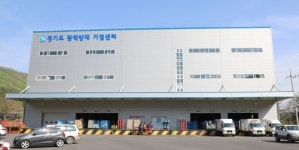 경기도 방재비축창고 60곳 설치…전국 최고 재난물자시스템