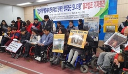 경남 행정복지센터 장애인 접근성 불편…76% 엘리베이터 없어
