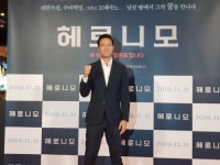 사실상 개봉관 철수 헤로니모 감독 아쉽지만 절반의 성공