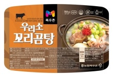 농협 목우촌, 우리소 꼬리곰탐 홈쇼핑 론칭…국민 보양식