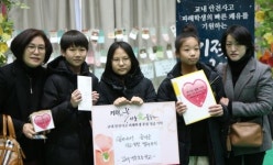 서홍아 일어나…김해 영운초, 방화셔터 사고 나눔행사 개최