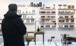 눈길 사로잡는 공예품들