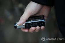 액상형 전자담배 유해 의심 성분 분석 결과 발표 임박