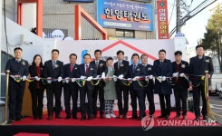 울산 신정평화시장에 청년몰 개장