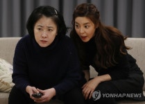 여성들의 유쾌한 코믹극 꽃의 비밀