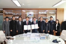 [충북소식] 영동군, 대양주 한인회 총연합회와 교류 협약
