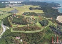 수군진성 원형 태안 안흥성 체계적으로 정비한다…2029년 완공