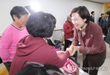 장애인도 평생교육 받을 수 있도록…정부, 활성화 방안 마련