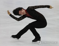 차준환의 완벽한 스핀