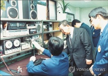고객서비스센터 찾은 구자경 명예회장